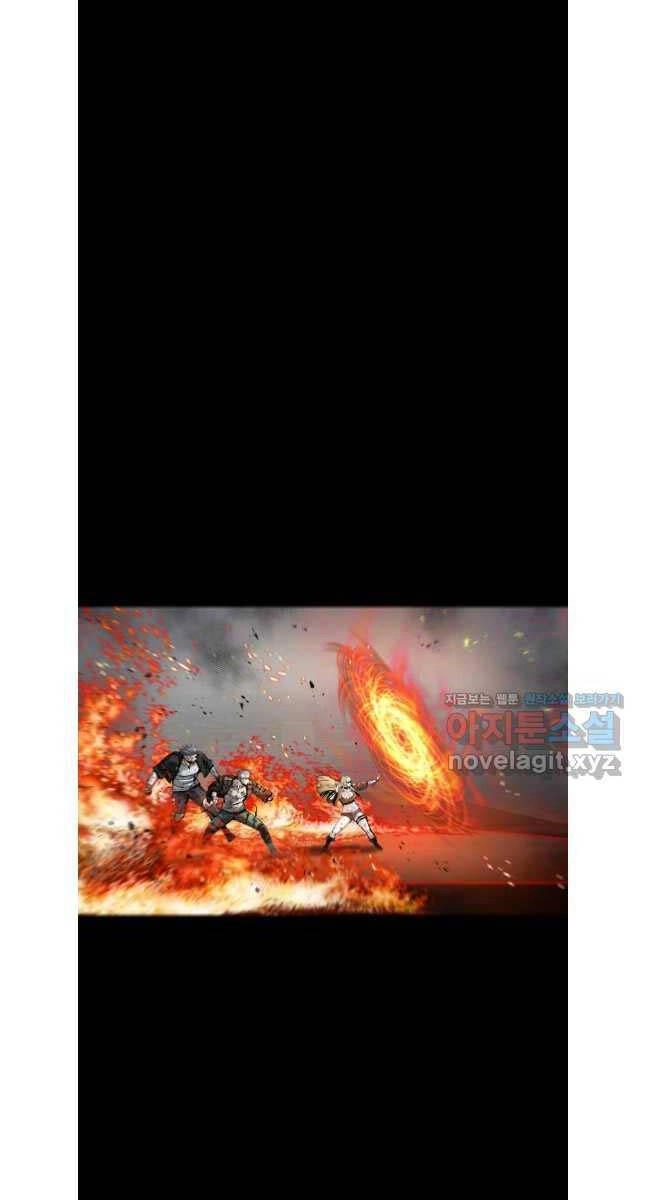 Mật Mã Mê Cung Chapter 110 - 56