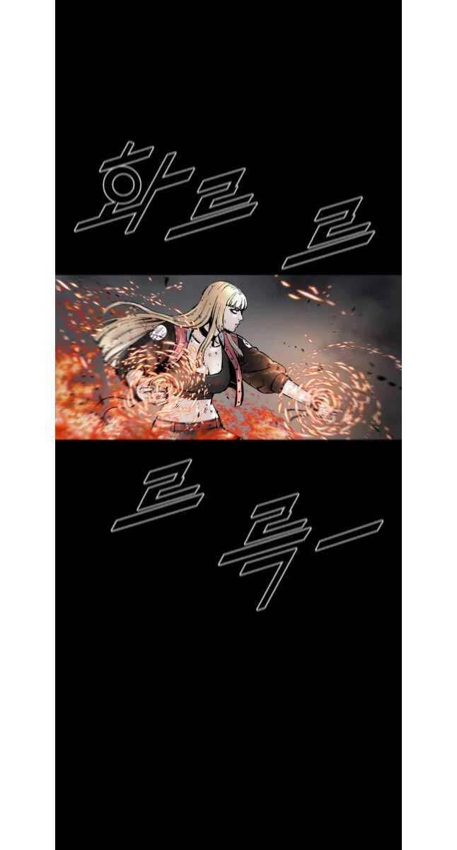 Mật Mã Mê Cung Chapter 110 - 57