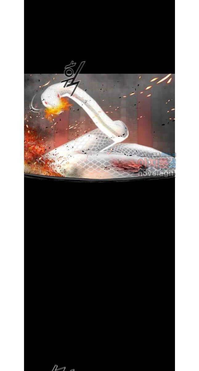 Mật Mã Mê Cung Chapter 111 - 14