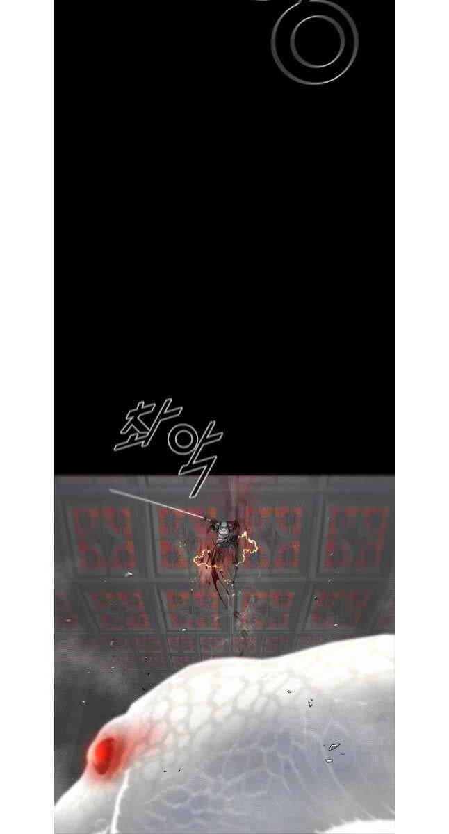 Mật Mã Mê Cung Chapter 111 - 26