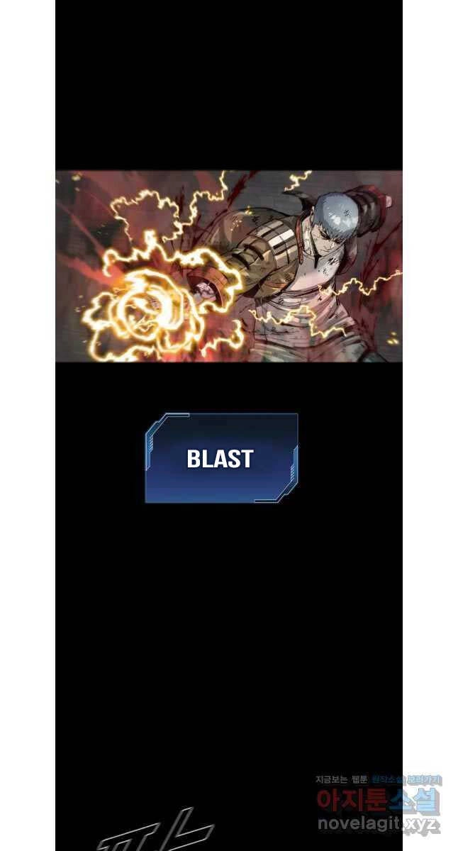 Mật Mã Mê Cung Chapter 111 - 38