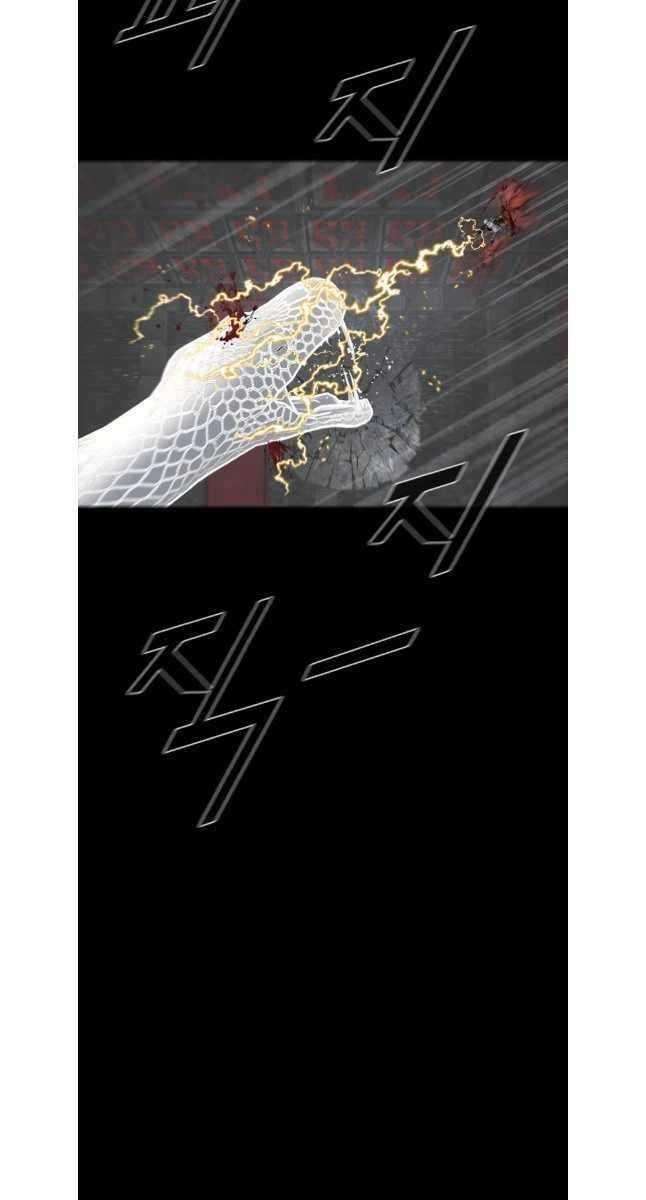 Mật Mã Mê Cung Chapter 111 - 39