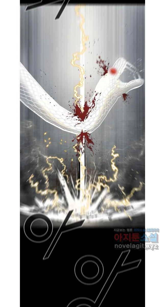 Mật Mã Mê Cung Chapter 111 - 45