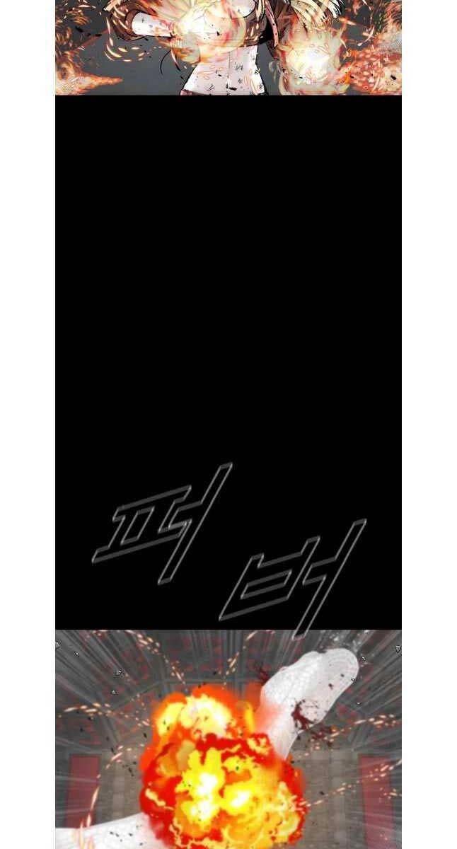 Mật Mã Mê Cung Chapter 111 - 48