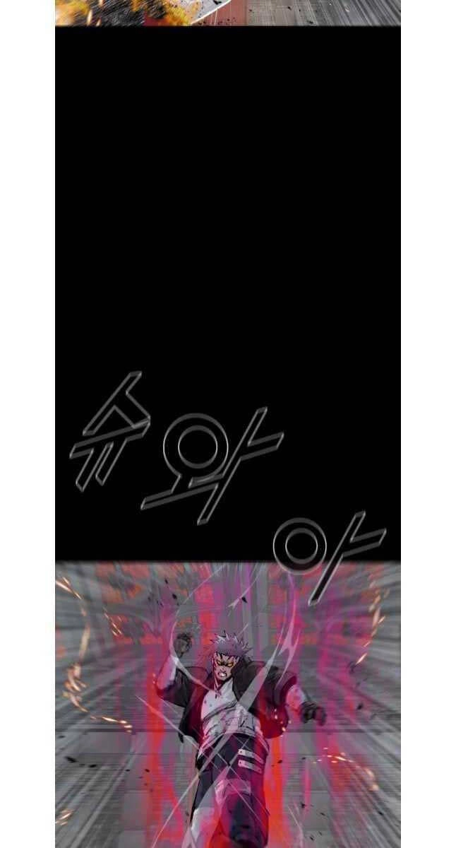 Mật Mã Mê Cung Chapter 111 - 52