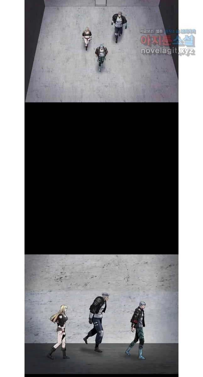 Mật Mã Mê Cung Chapter 111 - 65