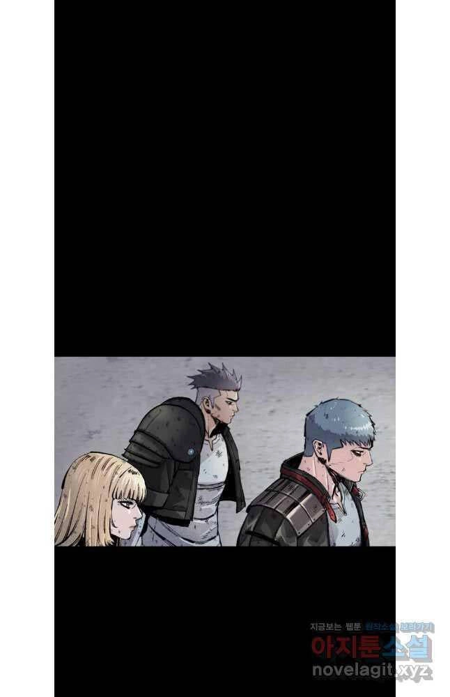 Mật Mã Mê Cung Chapter 111 - 66