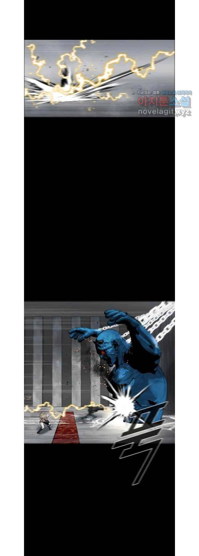 Mật Mã Mê Cung Chapter 112 - 21