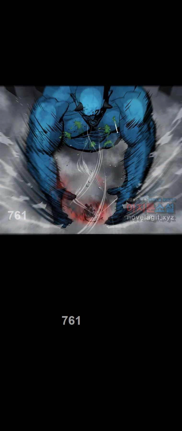 Mật Mã Mê Cung Chapter 113 - 1