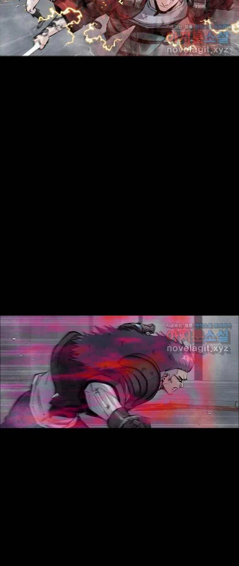 Mật Mã Mê Cung Chapter 113 - 3