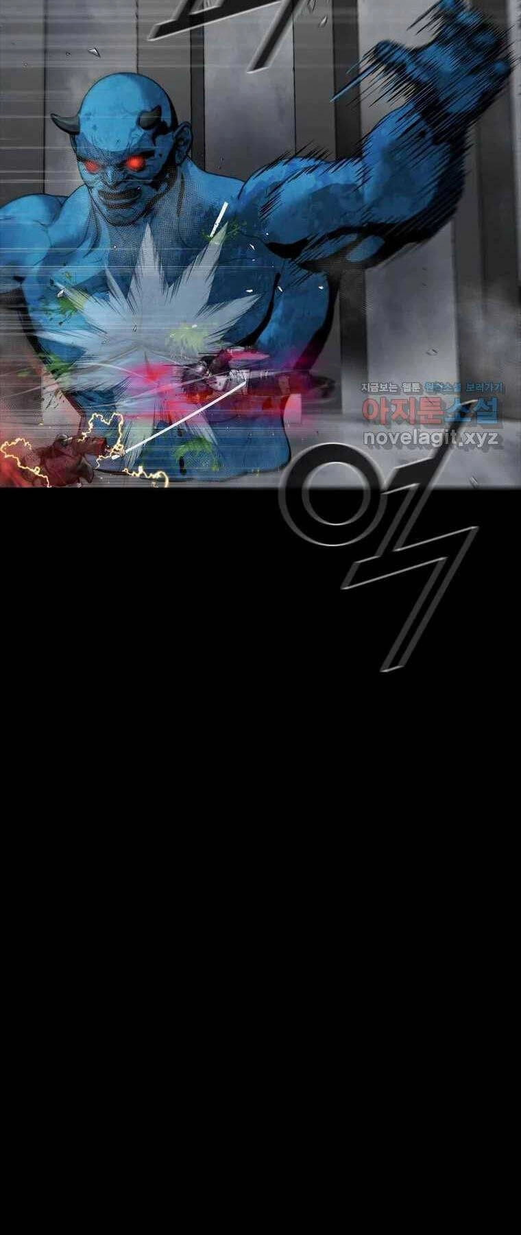 Mật Mã Mê Cung Chapter 113 - 6