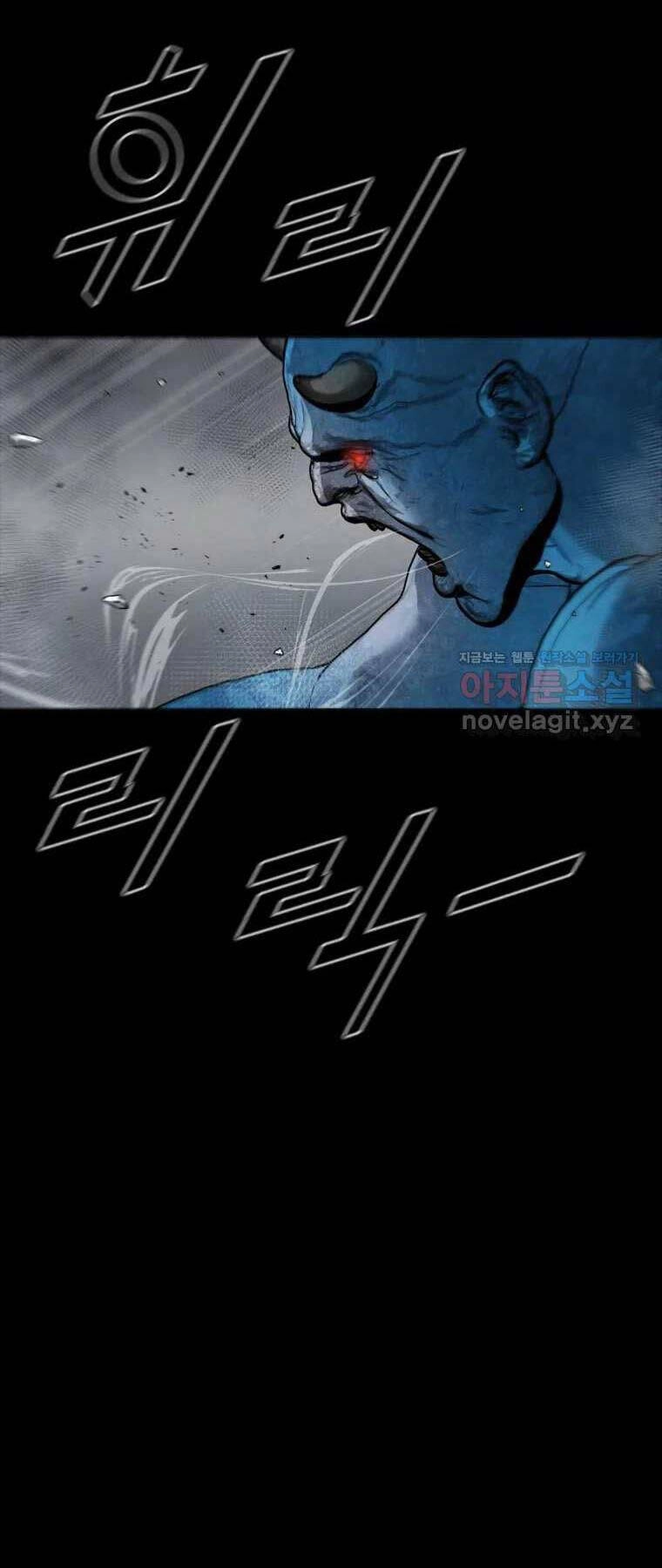 Mật Mã Mê Cung Chapter 113 - 7