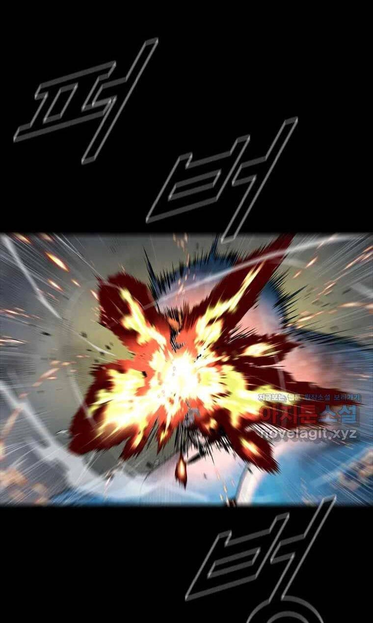 Mật Mã Mê Cung Chapter 113 - 8