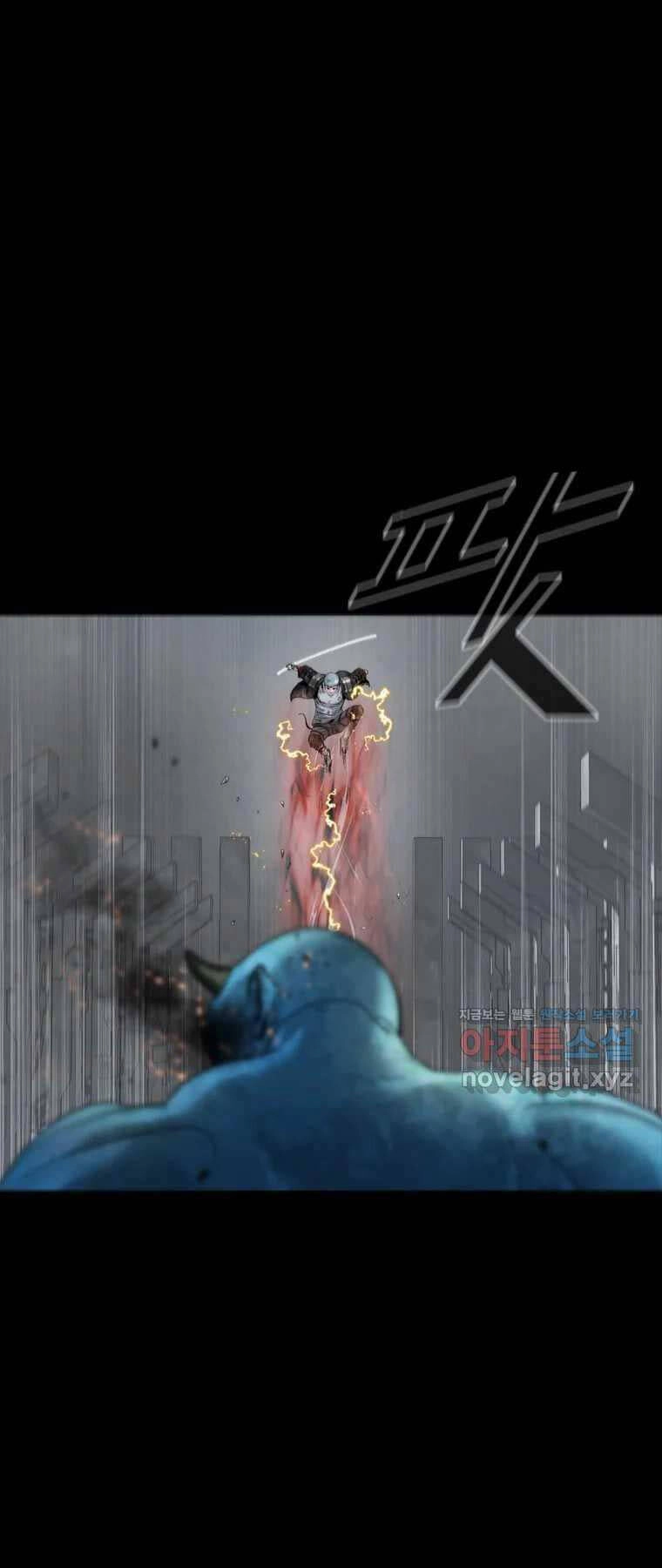 Mật Mã Mê Cung Chapter 113 - 10