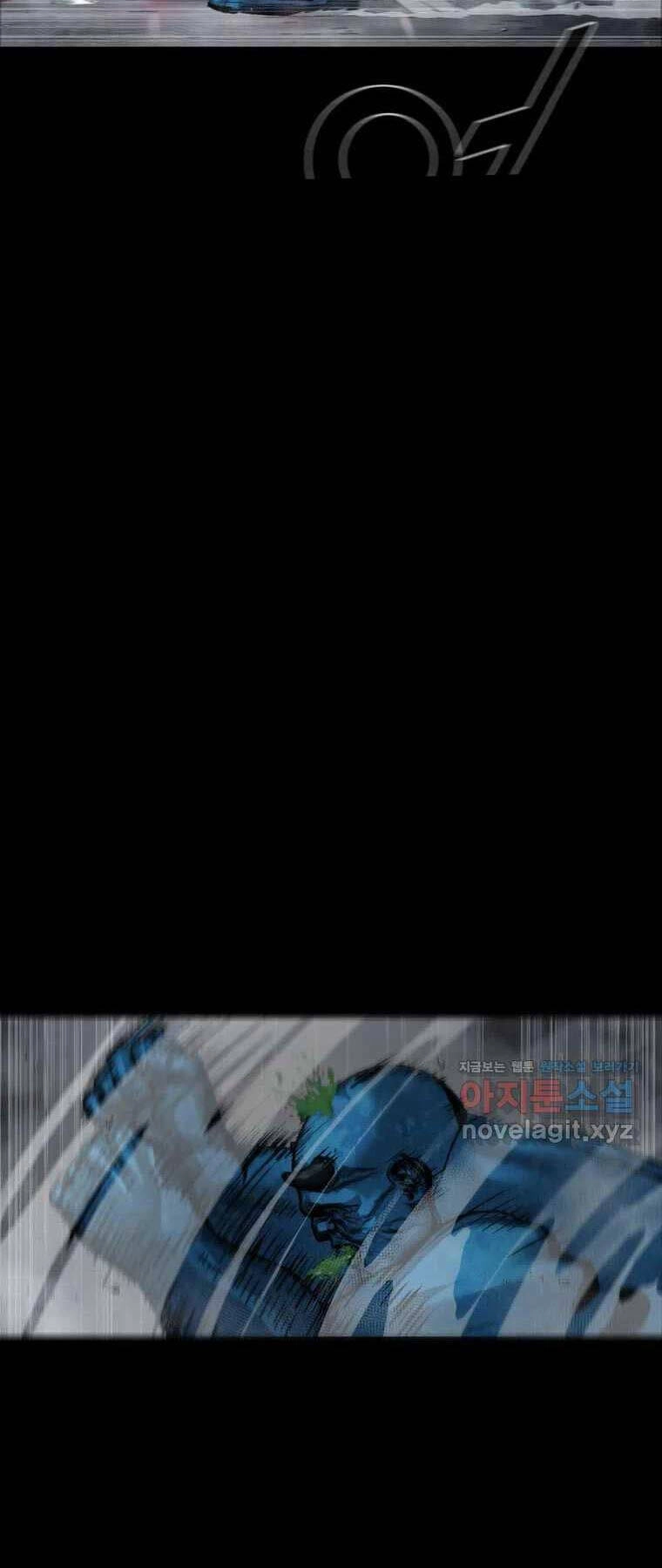 Mật Mã Mê Cung Chapter 113 - 18