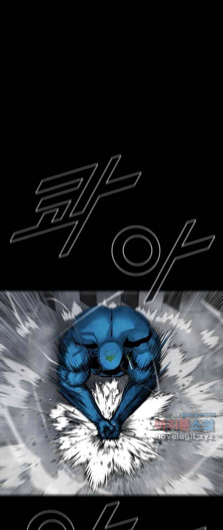 Mật Mã Mê Cung Chapter 113 - 19