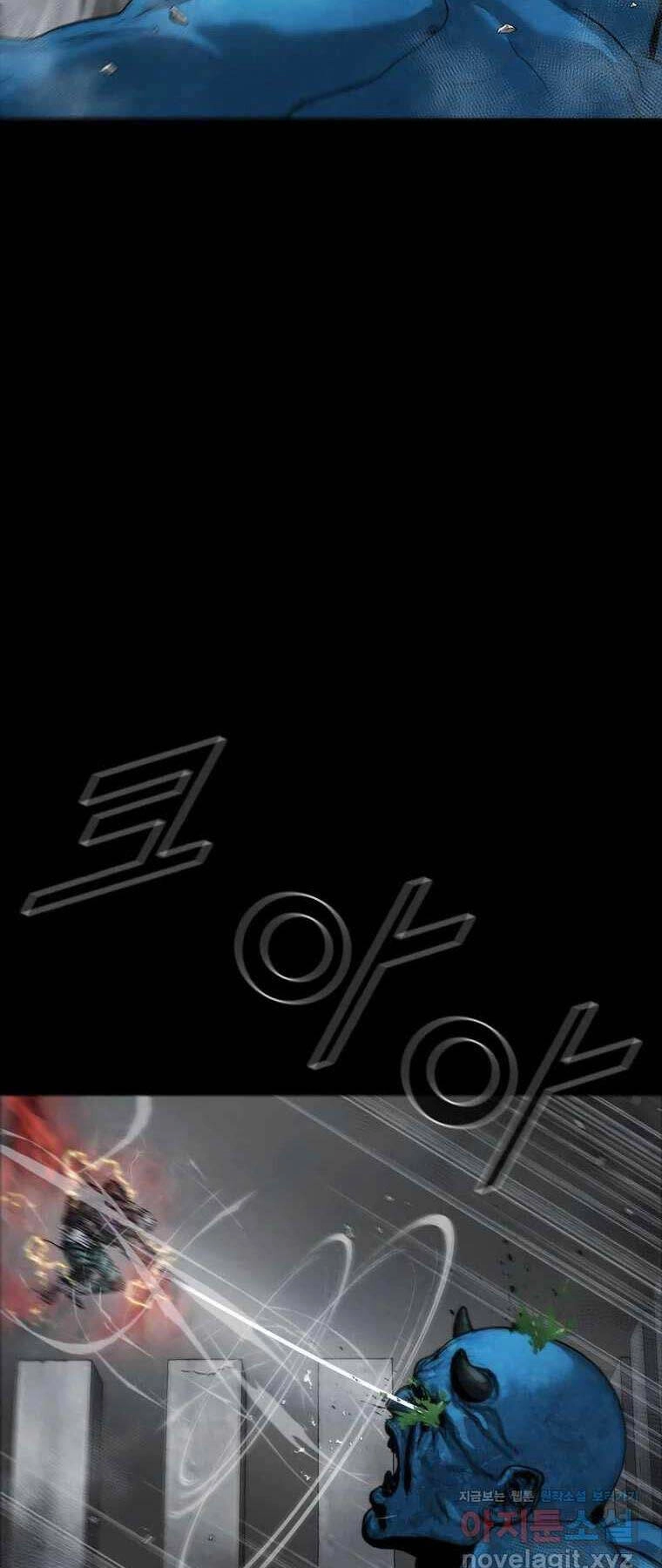 Mật Mã Mê Cung Chapter 113 - 23