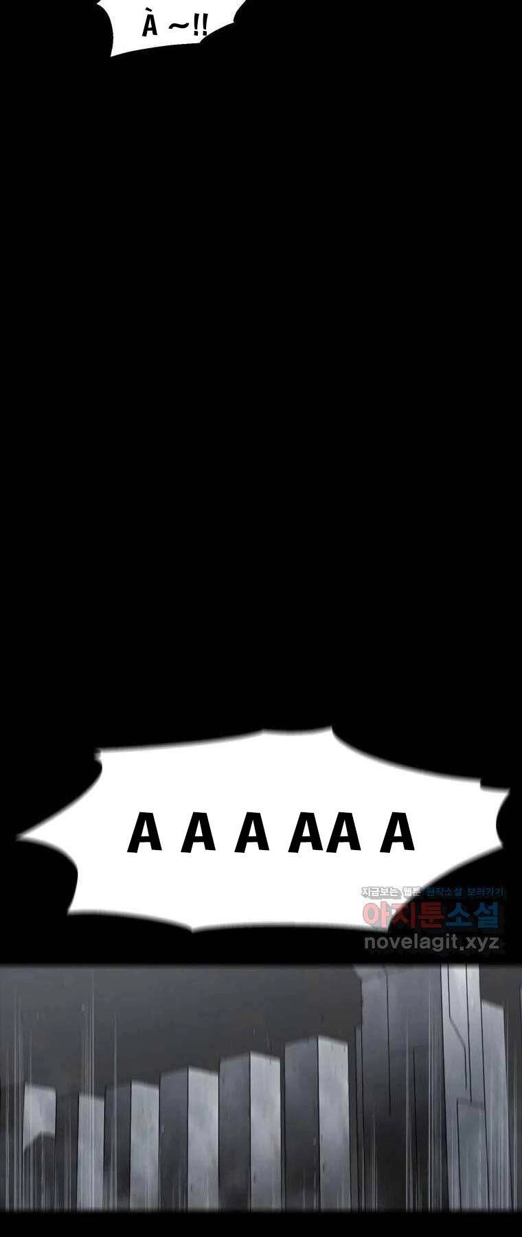 Mật Mã Mê Cung Chapter 113 - 26