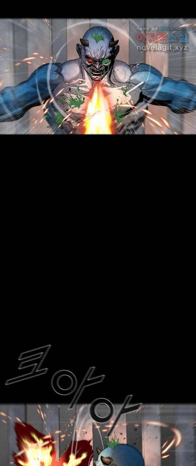 Mật Mã Mê Cung Chapter 113 - 39