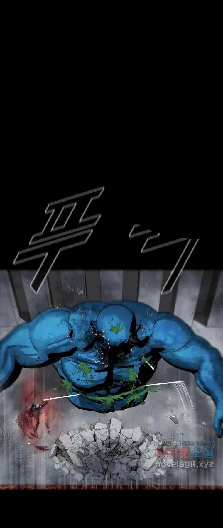 Mật Mã Mê Cung Chapter 113 - 47