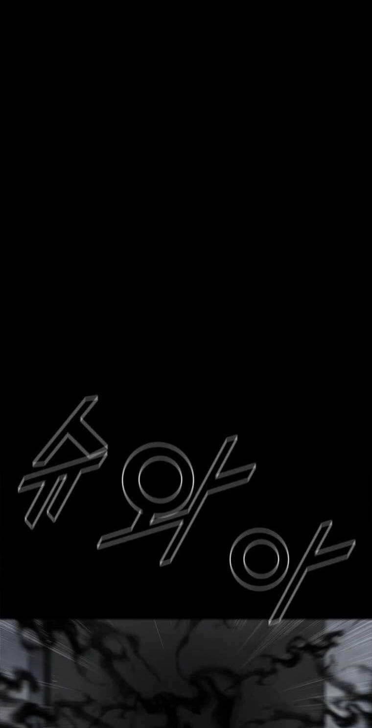 Mật Mã Mê Cung Chapter 113 - 63