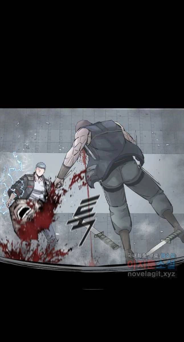 Mật Mã Mê Cung Chapter 71 - 28