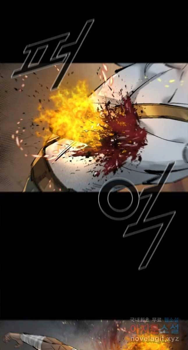 Mật Mã Mê Cung Chapter 71 - 71