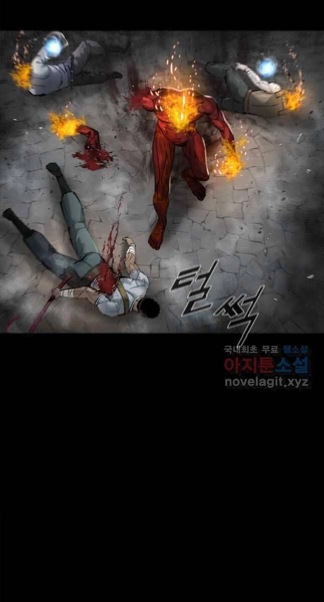 Mật Mã Mê Cung Chapter 71 - 73