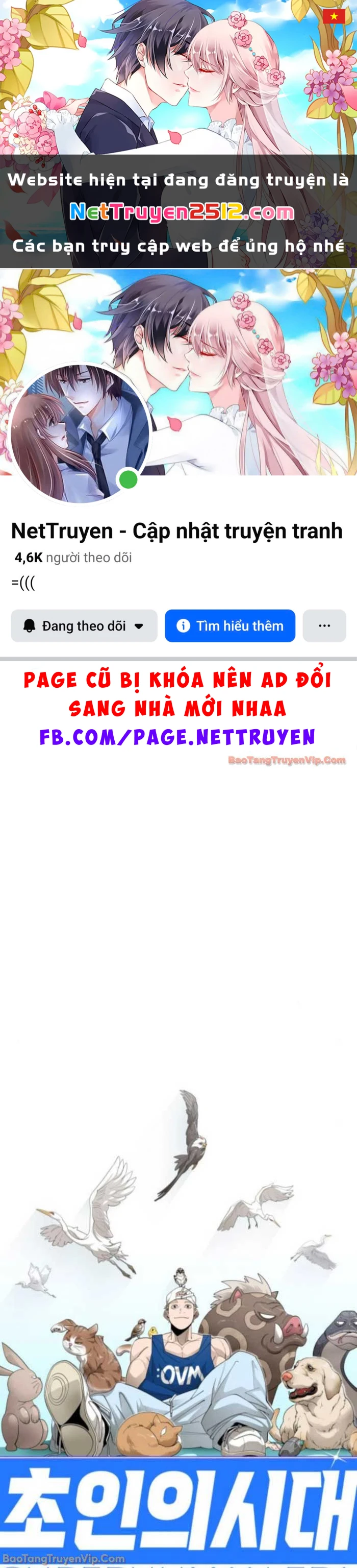 Kỷ Nguyên Siêu Anh Hùng Chapter 208 - 1
