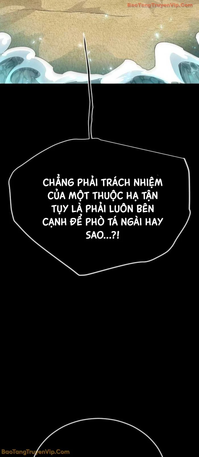 Kỷ Nguyên Siêu Anh Hùng Chapter 217 - 21