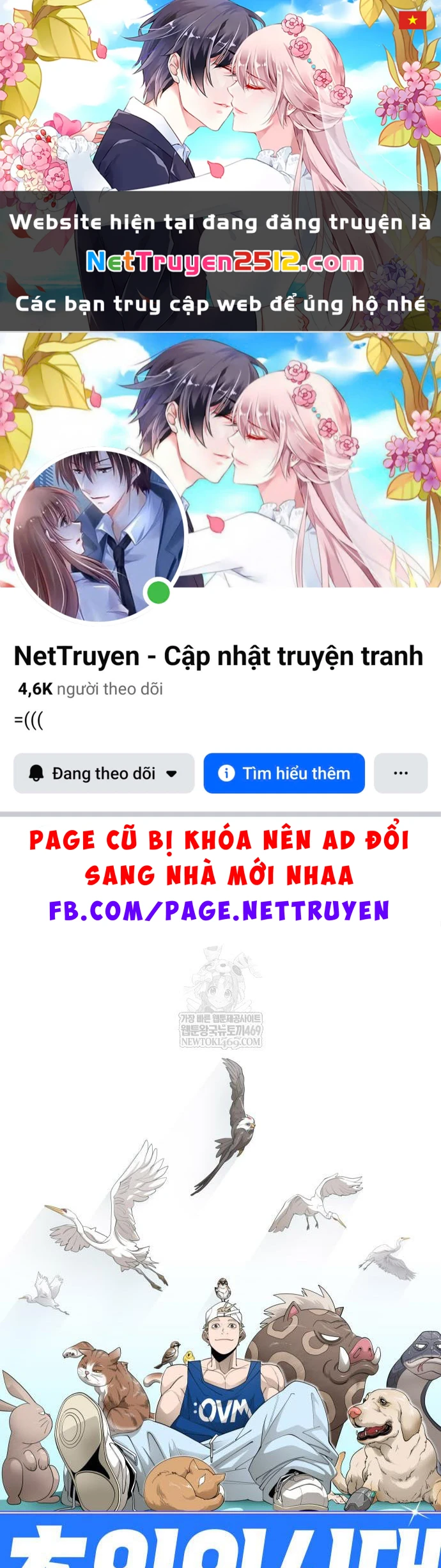 Kỷ Nguyên Siêu Anh Hùng Chapter 218 - 1
