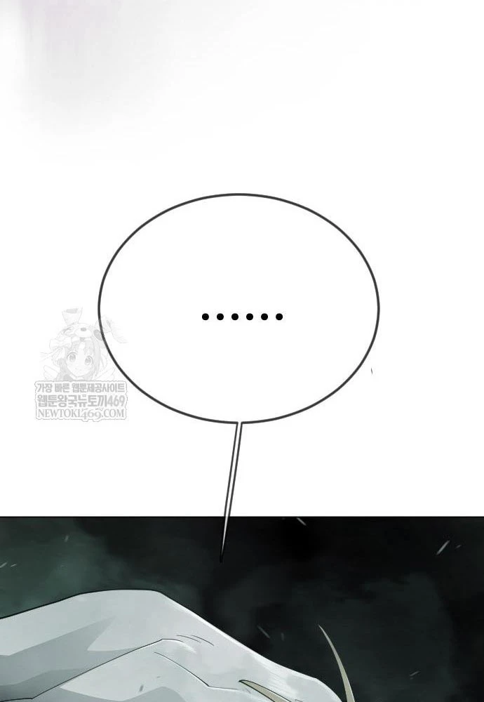 Kỷ Nguyên Siêu Anh Hùng Chapter 218 - 19