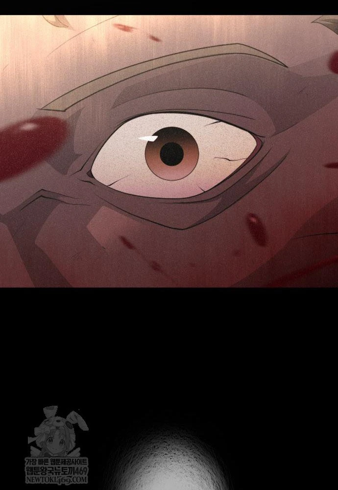 Kỷ Nguyên Siêu Anh Hùng Chapter 218 - 24