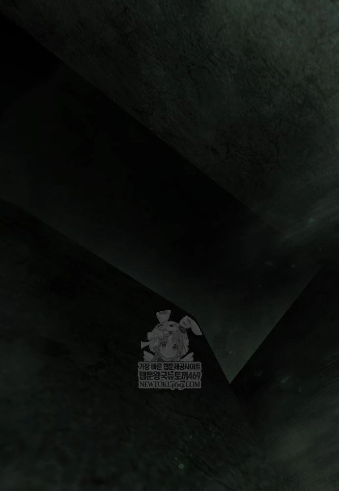 Kỷ Nguyên Siêu Anh Hùng Chapter 218 - 45