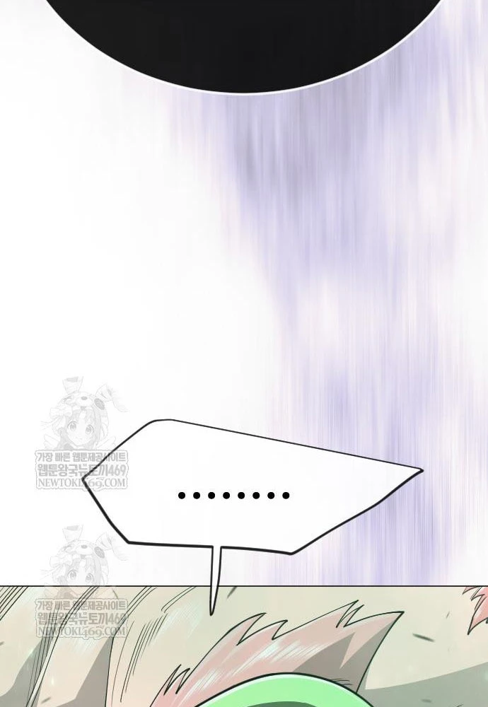 Kỷ Nguyên Siêu Anh Hùng Chapter 218 - 47