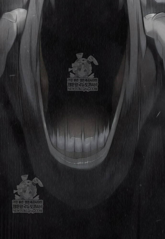 Kỷ Nguyên Siêu Anh Hùng Chapter 218 - 73