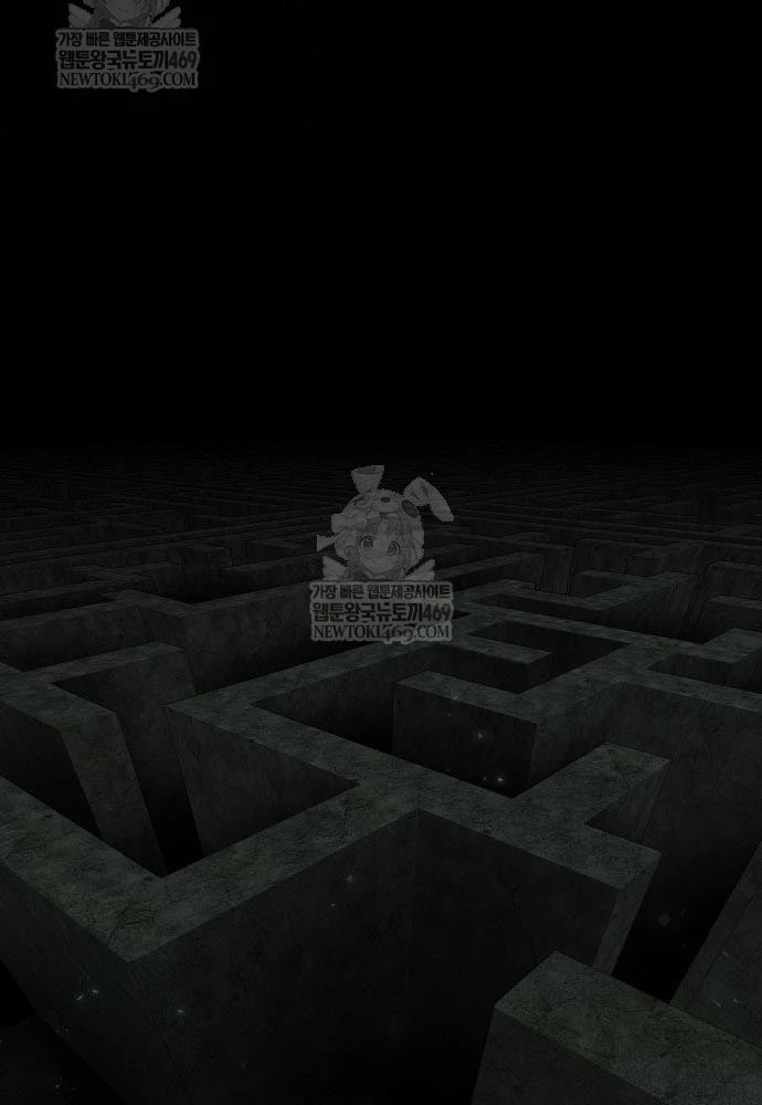 Kỷ Nguyên Siêu Anh Hùng Chapter 218 - 80