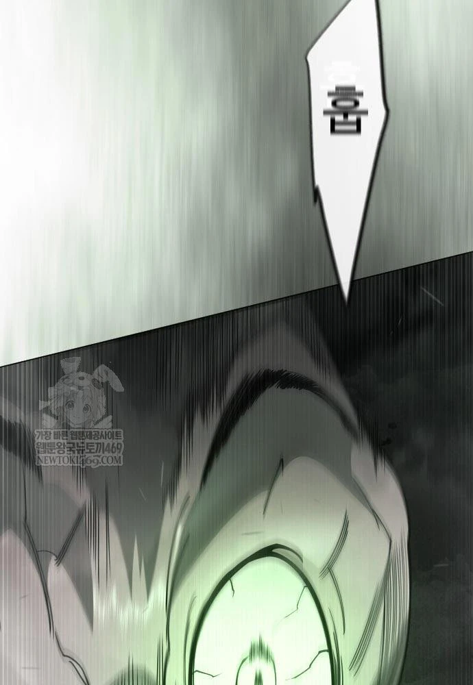 Kỷ Nguyên Siêu Anh Hùng Chapter 218 - 85