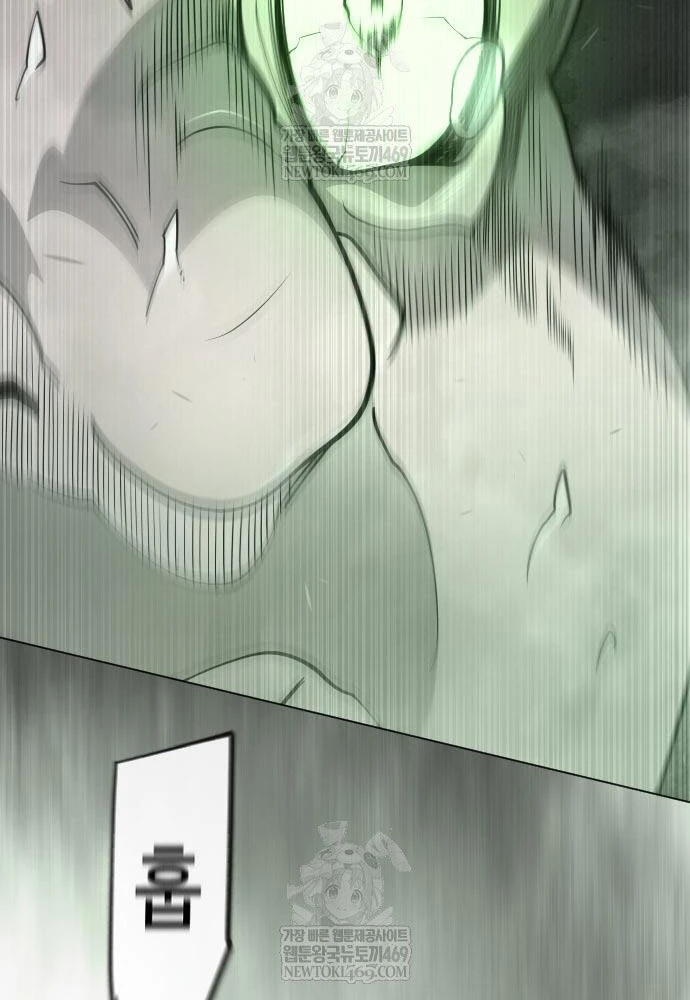 Kỷ Nguyên Siêu Anh Hùng Chapter 218 - 86