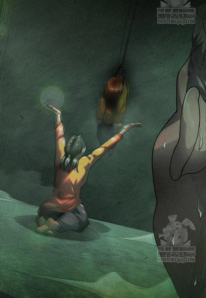 Kỷ Nguyên Siêu Anh Hùng Chapter 218 - 88