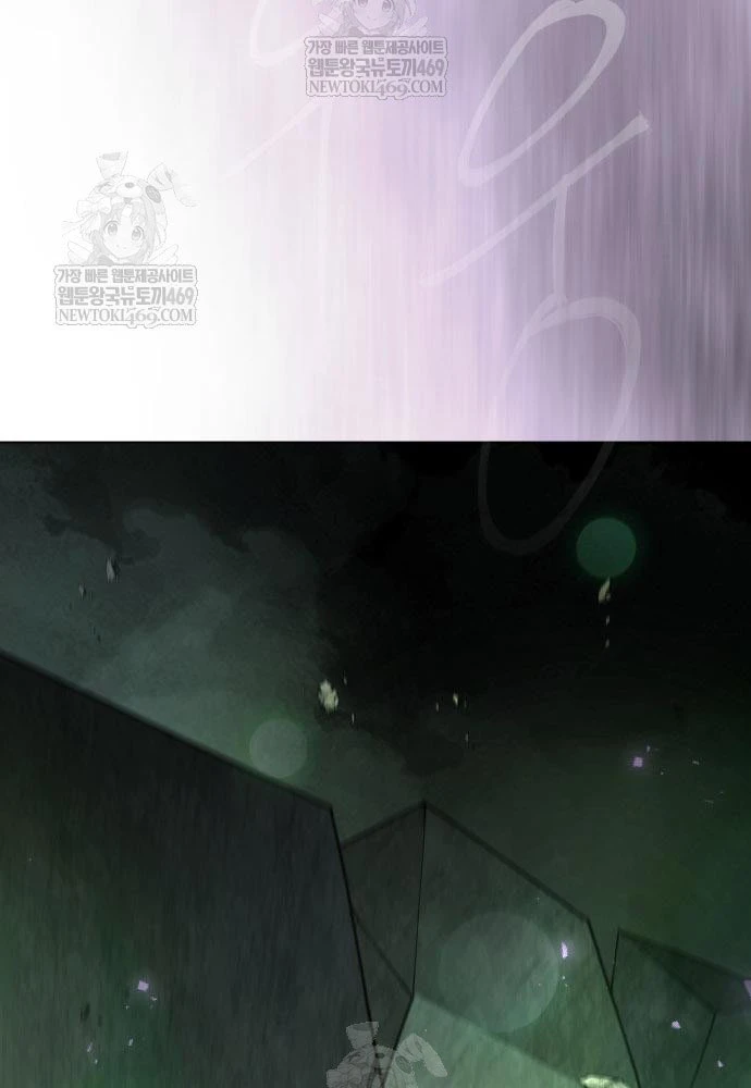 Kỷ Nguyên Siêu Anh Hùng Chapter 218 - 131