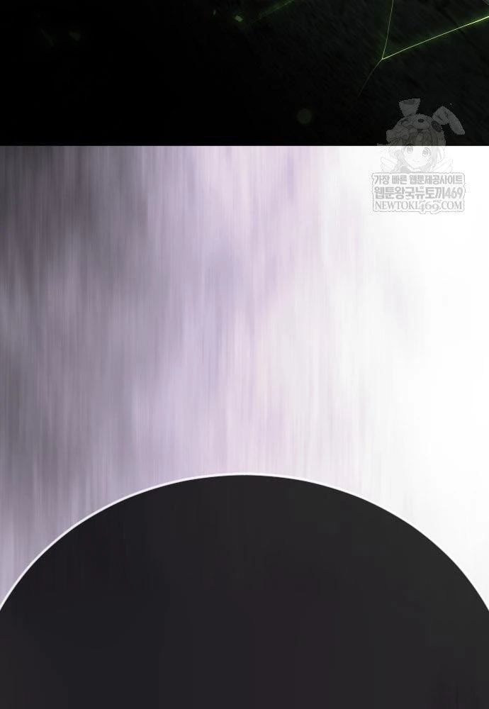 Kỷ Nguyên Siêu Anh Hùng Chapter 218 - 135