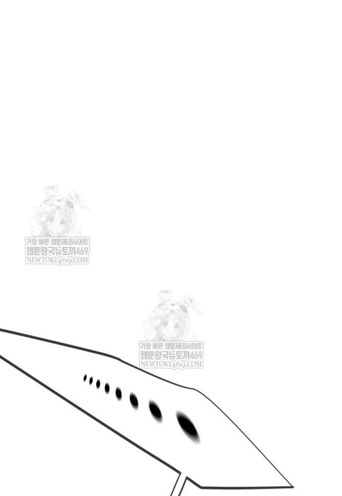 Kỷ Nguyên Siêu Anh Hùng Chapter 218 - 156