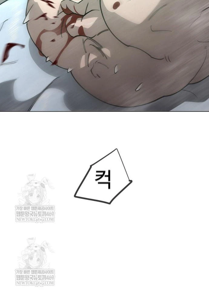 Kỷ Nguyên Siêu Anh Hùng Chapter 218 - 159