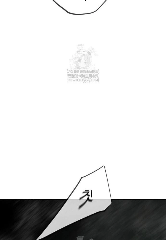 Kỷ Nguyên Siêu Anh Hùng Chapter 218 - 162