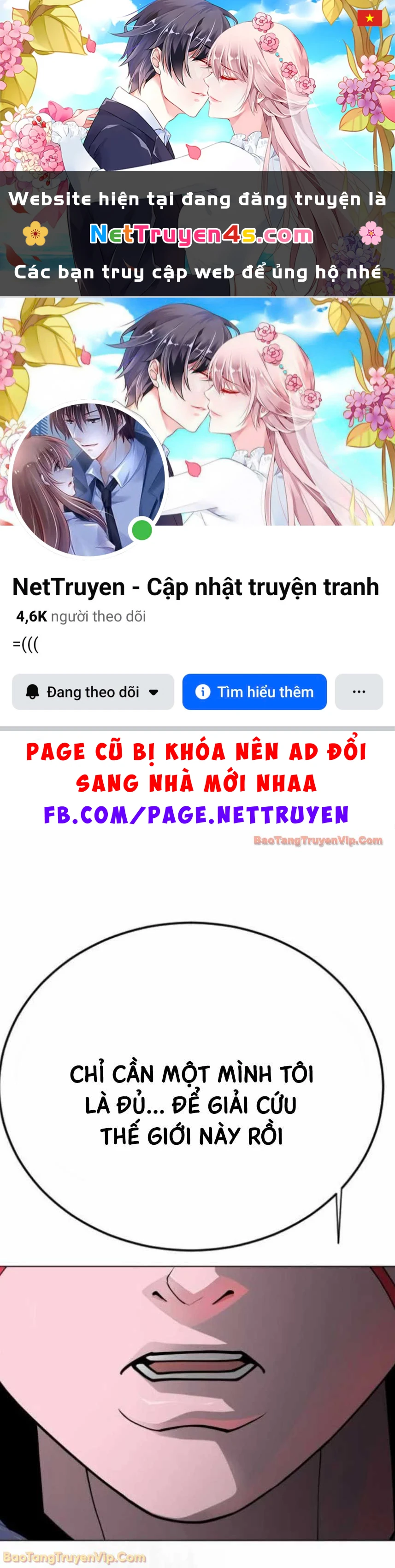 Kỷ Nguyên Siêu Anh Hùng Chapter 226 - 1