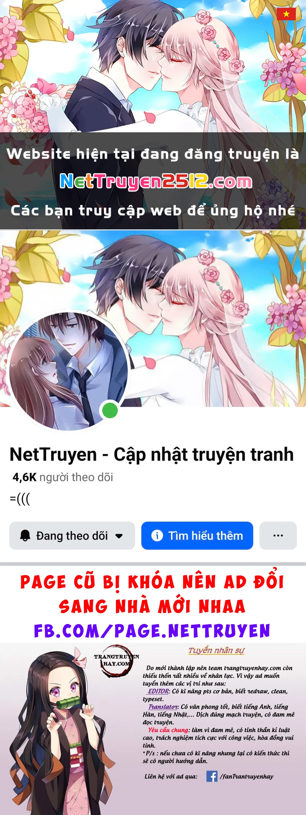 Kỷ Nguyên Siêu Anh Hùng Chapter 1 - 1