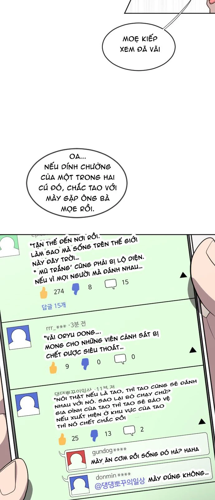 Kỷ Nguyên Siêu Anh Hùng Chapter 1 - 12