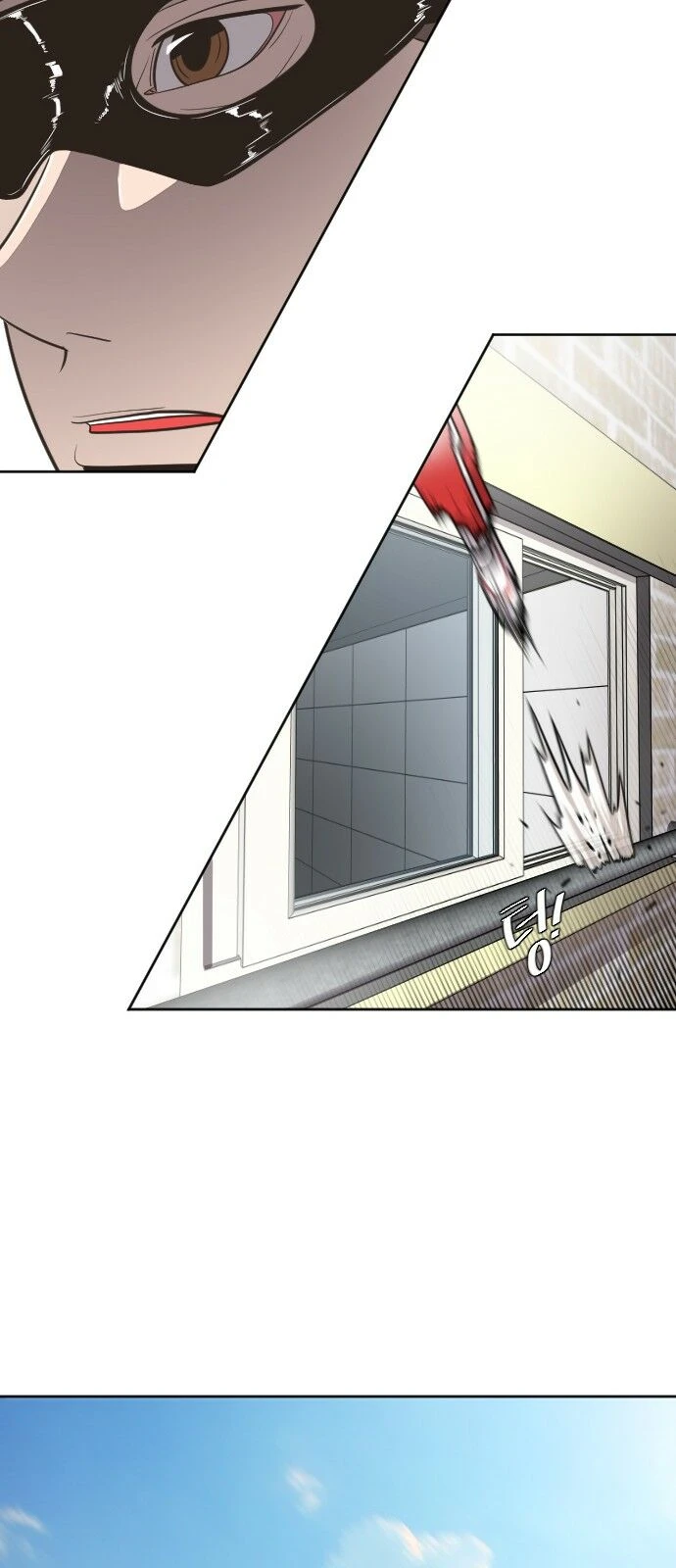 Kỷ Nguyên Siêu Anh Hùng Chapter 1 - 54