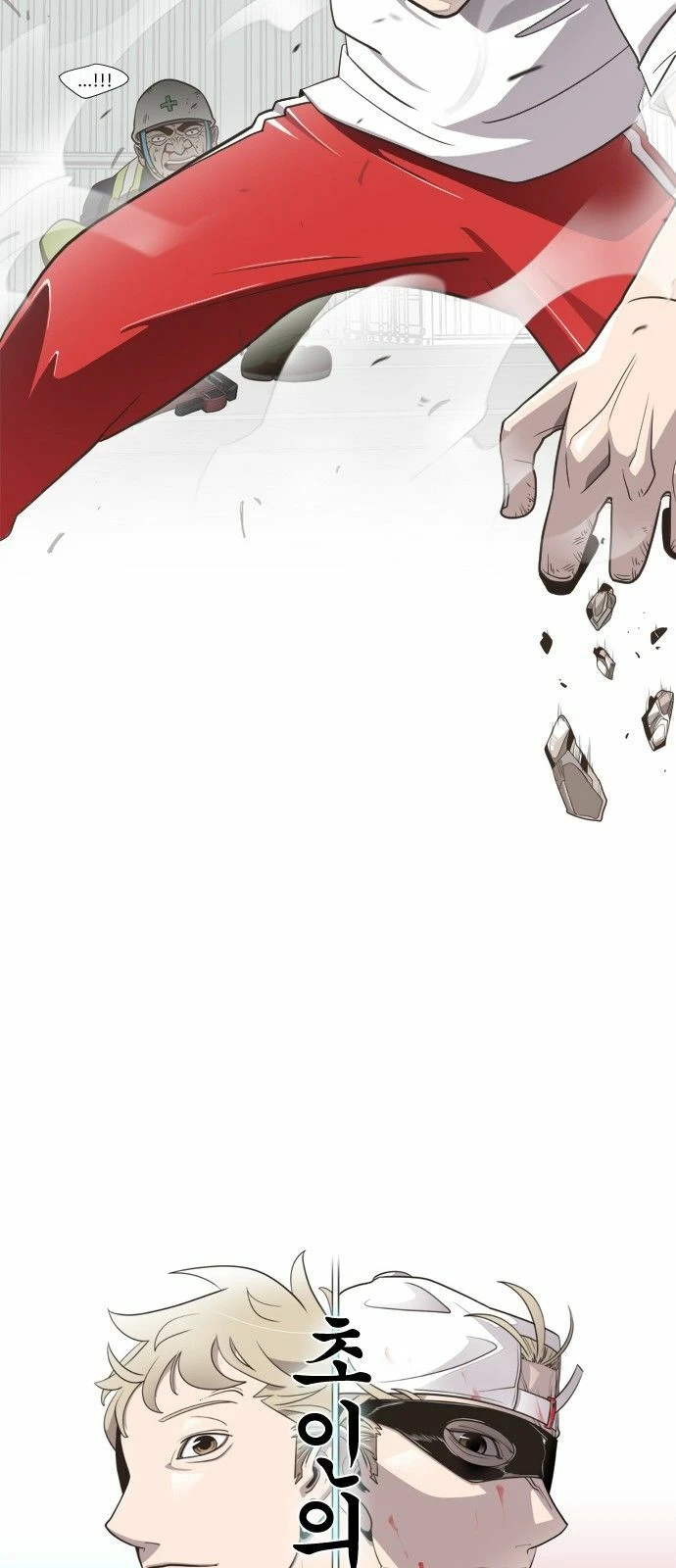 Kỷ Nguyên Siêu Anh Hùng Chapter 2 - 8